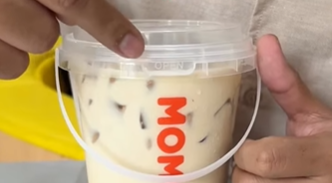 tulisan open pada kemasan MOMOYO Jumbo Series